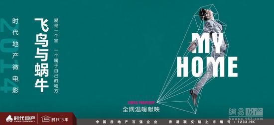 买个假的日本县立长崎斯博路德大学文凭毕业证